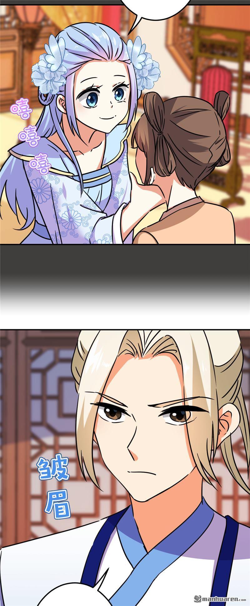 第213话12