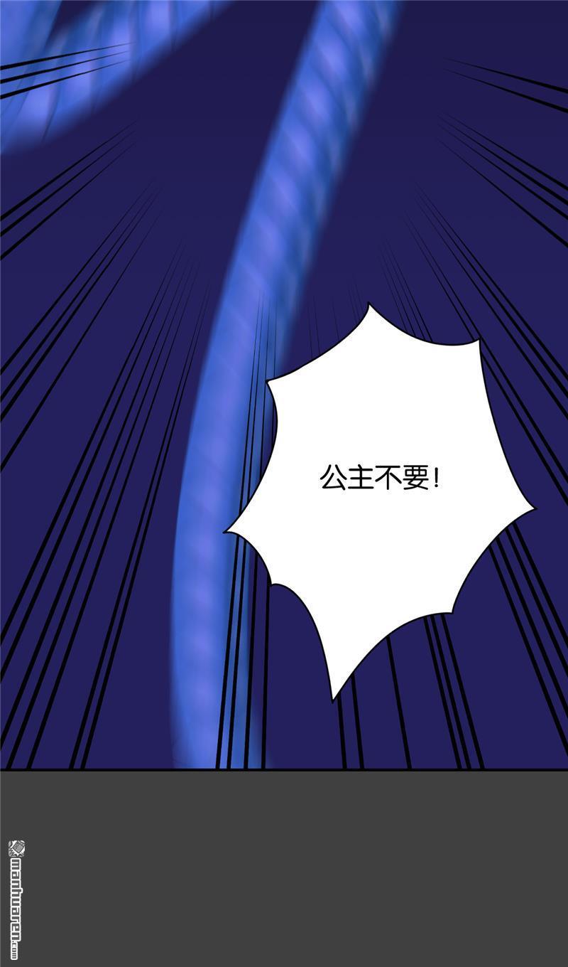 第213话8