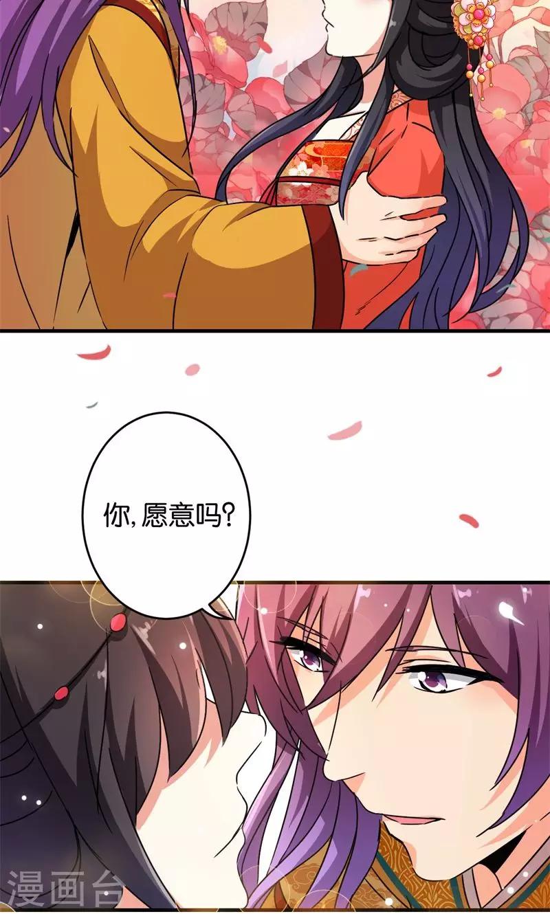 第302话18