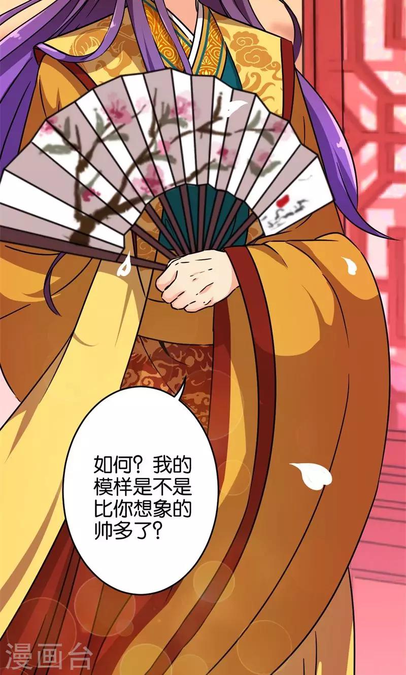 第302话3