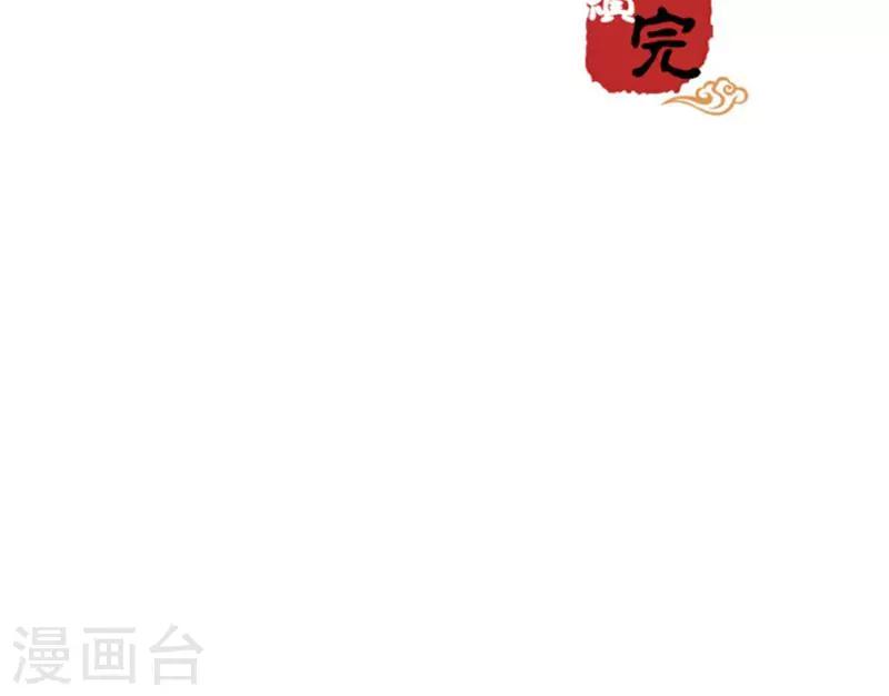 第323话14