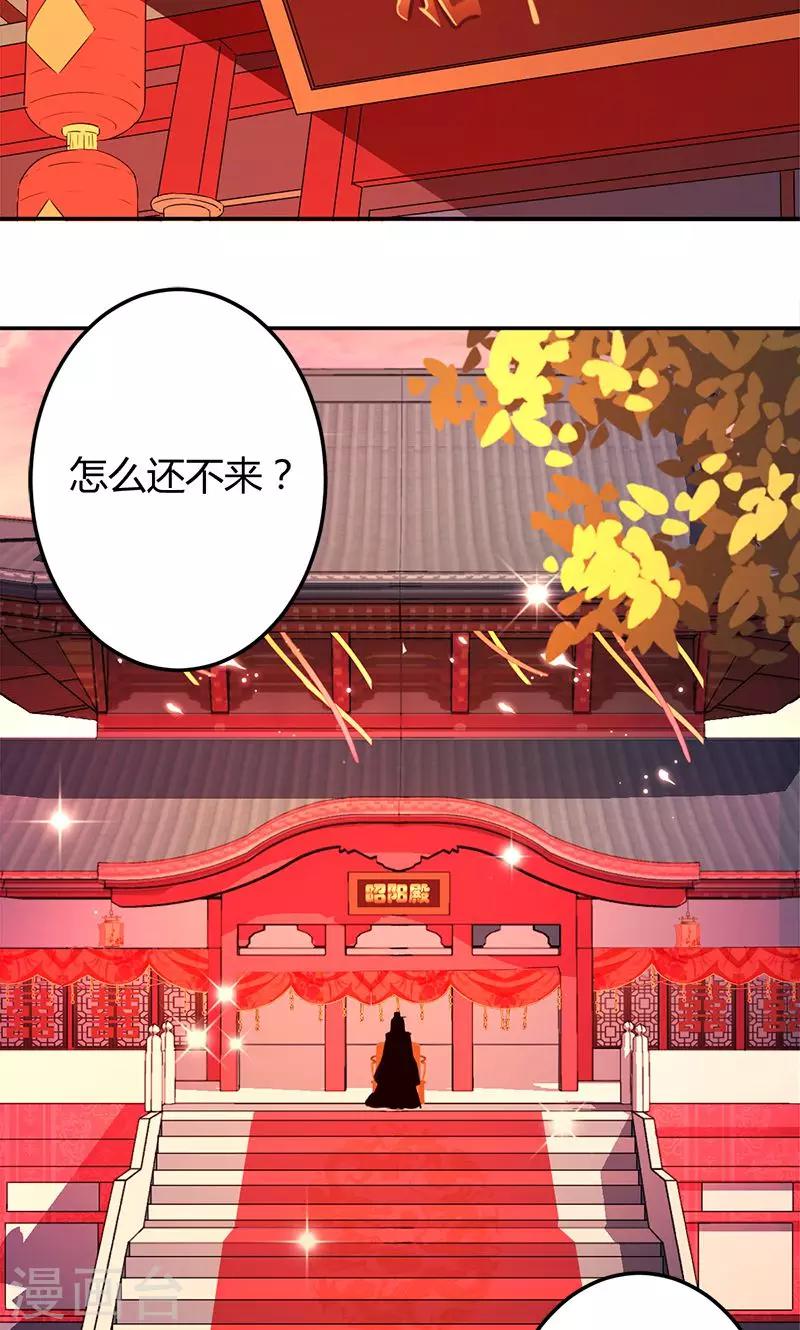 第343话1