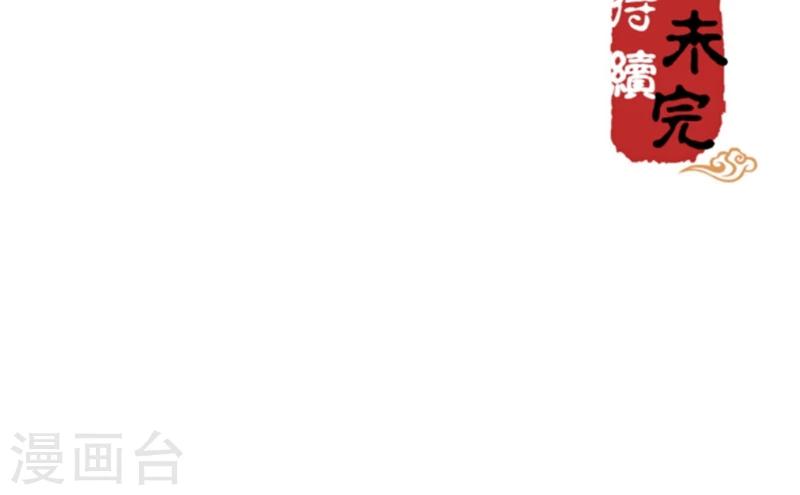 第361话22