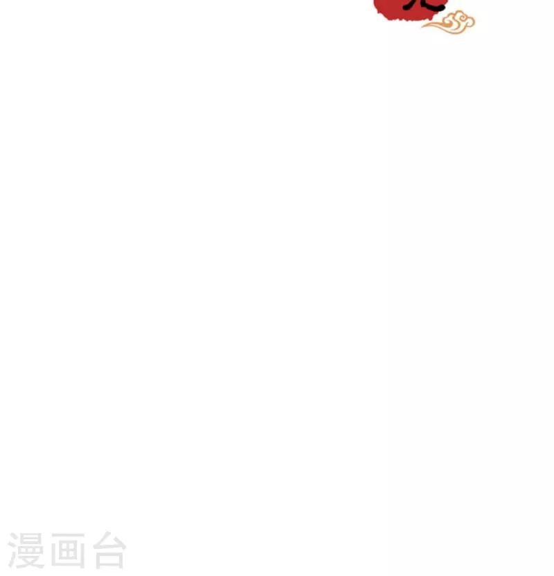第368话22