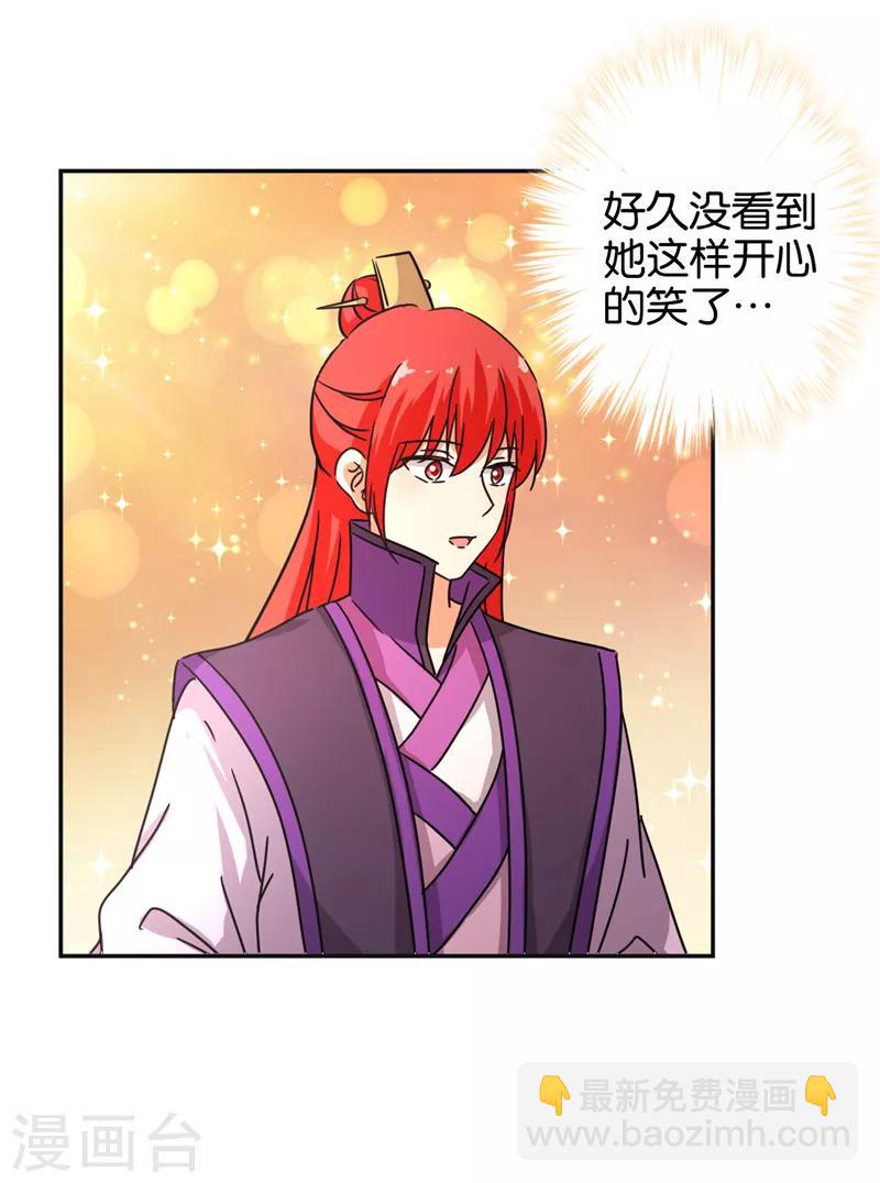 第465话15