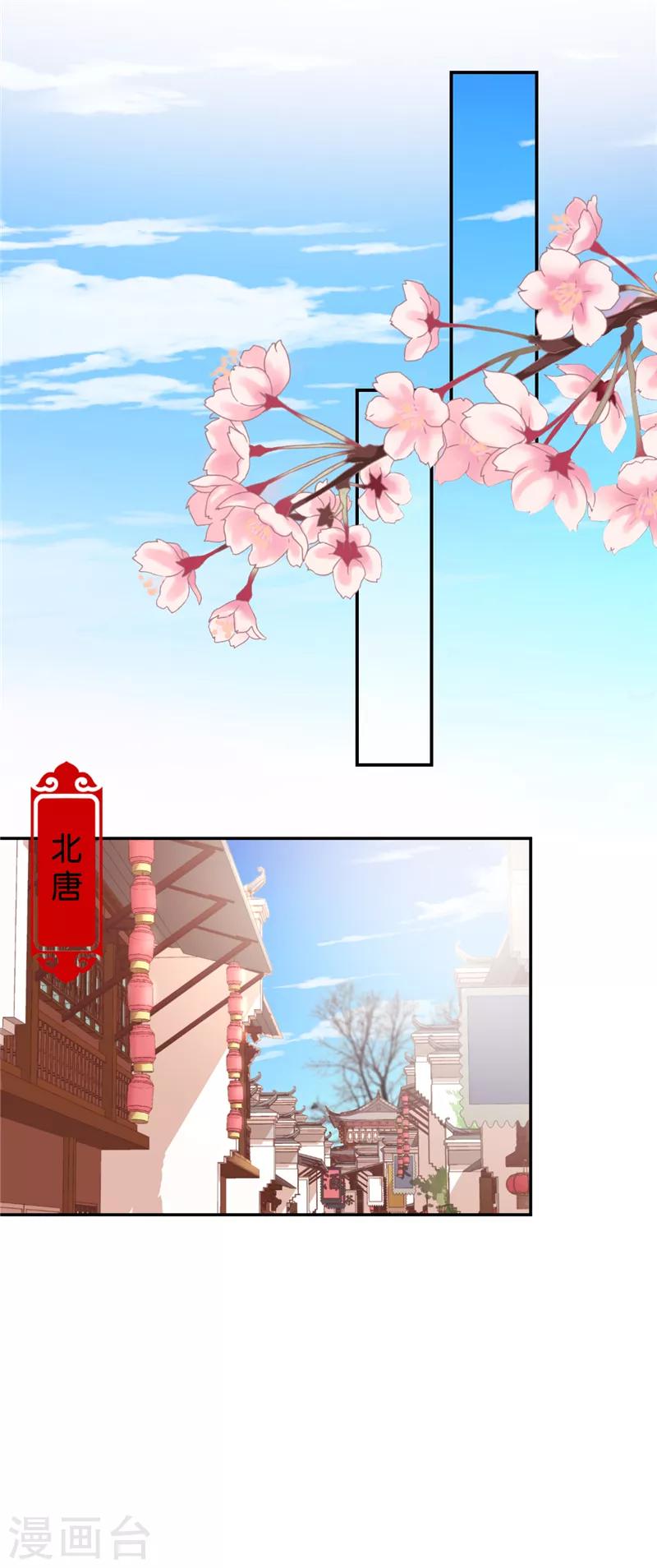 第479话16