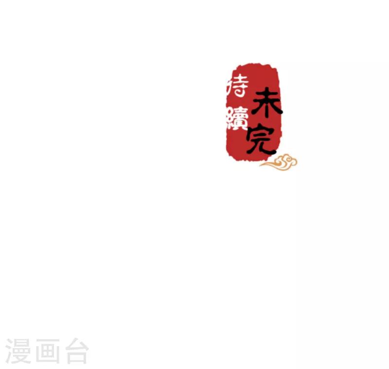 第493话15