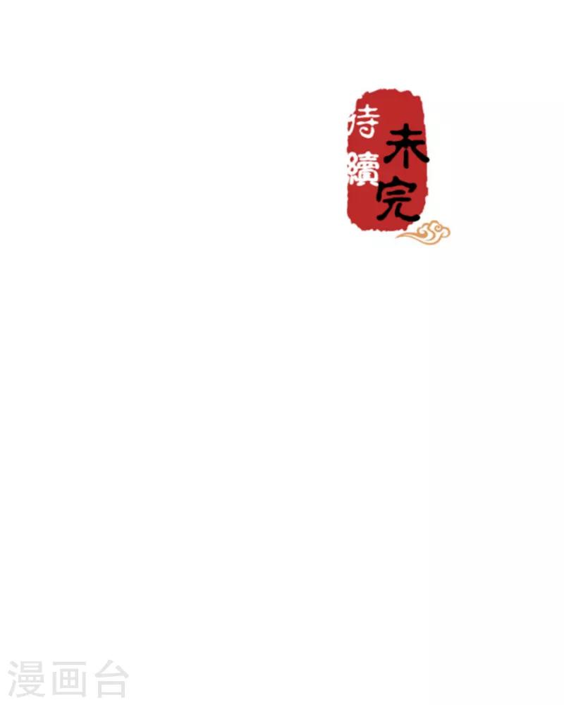 第542话17