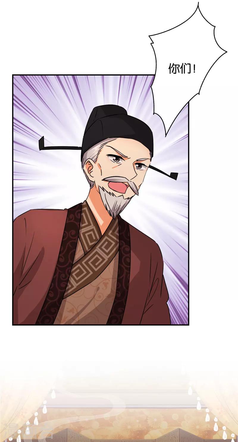 第550话9