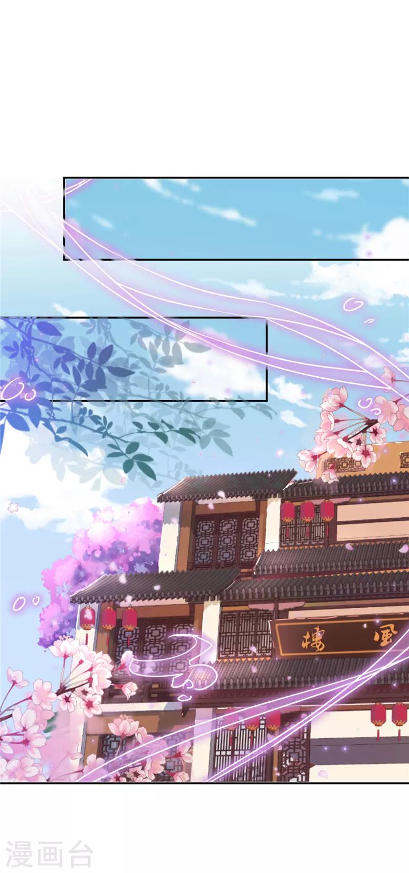 第565话21