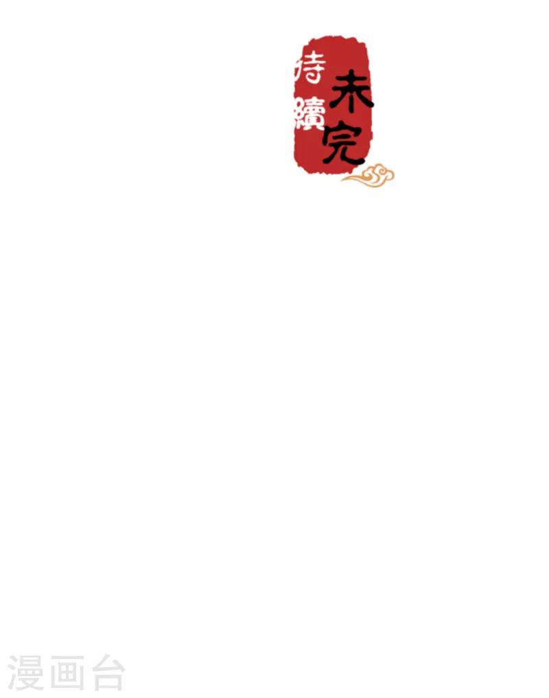 第565话26