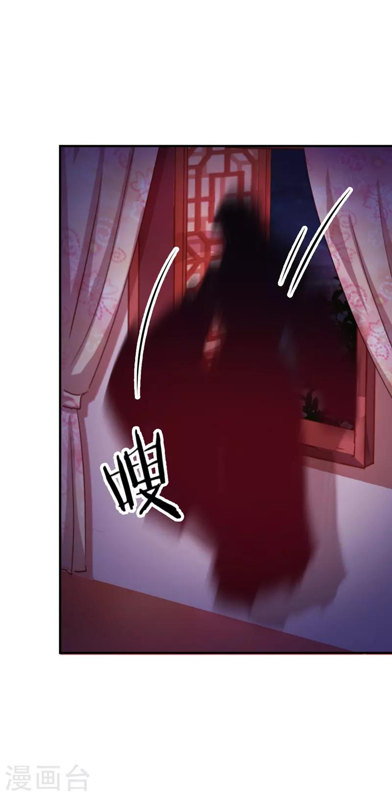 第565话4
