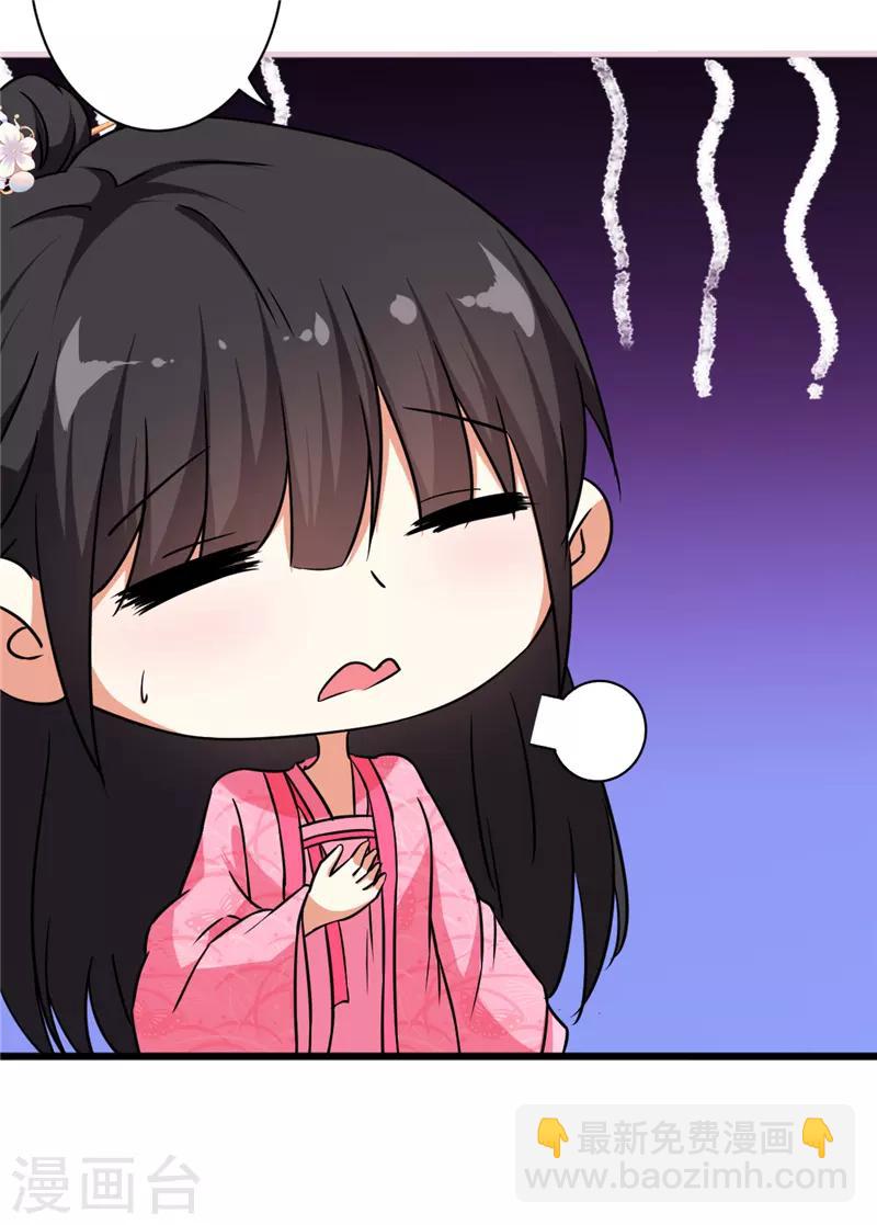 第565话6