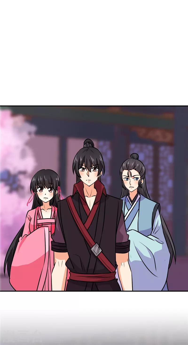 第601话21