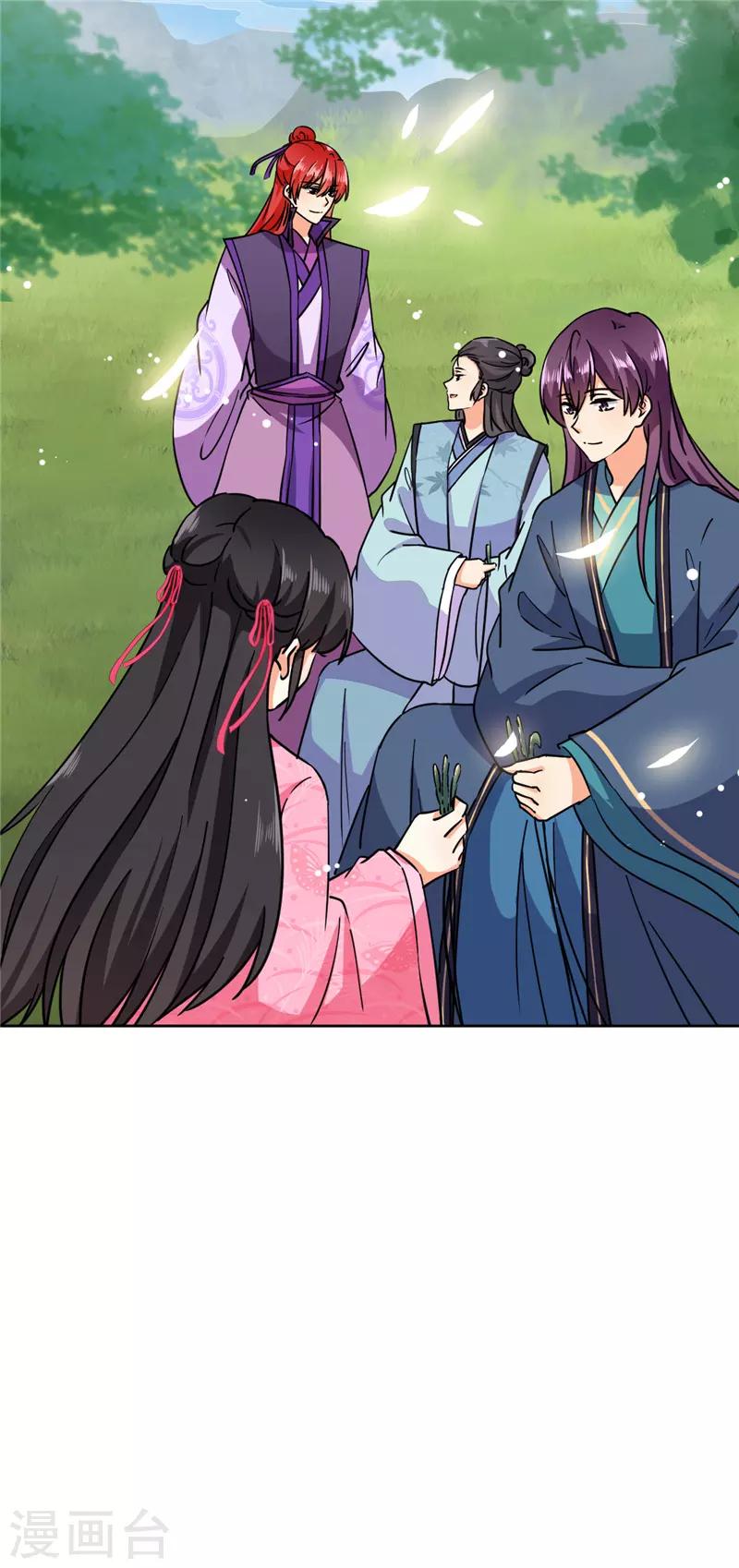 第611话1