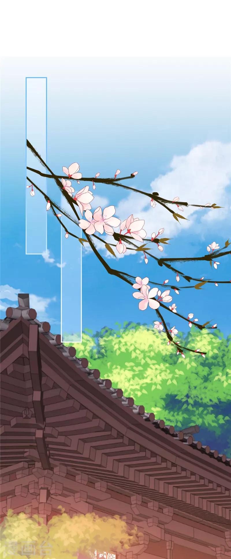 第611话12