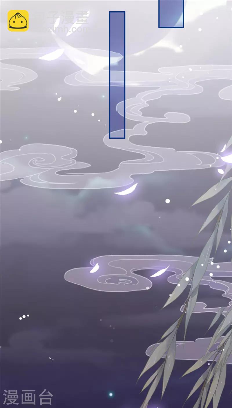 第628话21