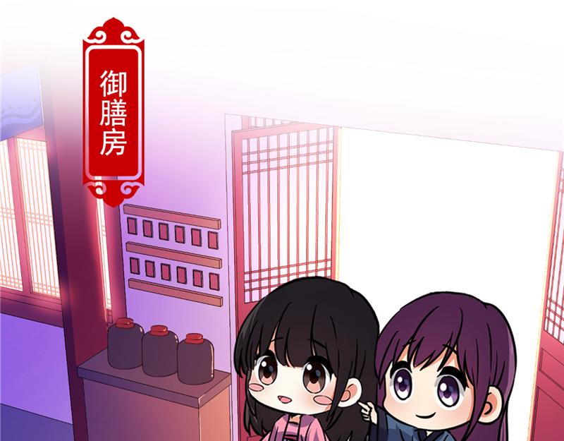 番外-小剧场（上）17