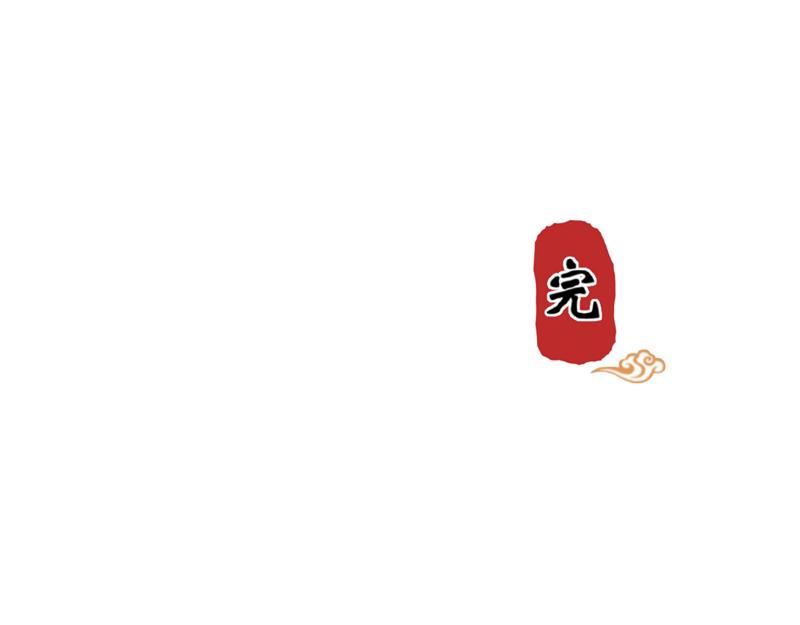 番外-小剧场（上）37