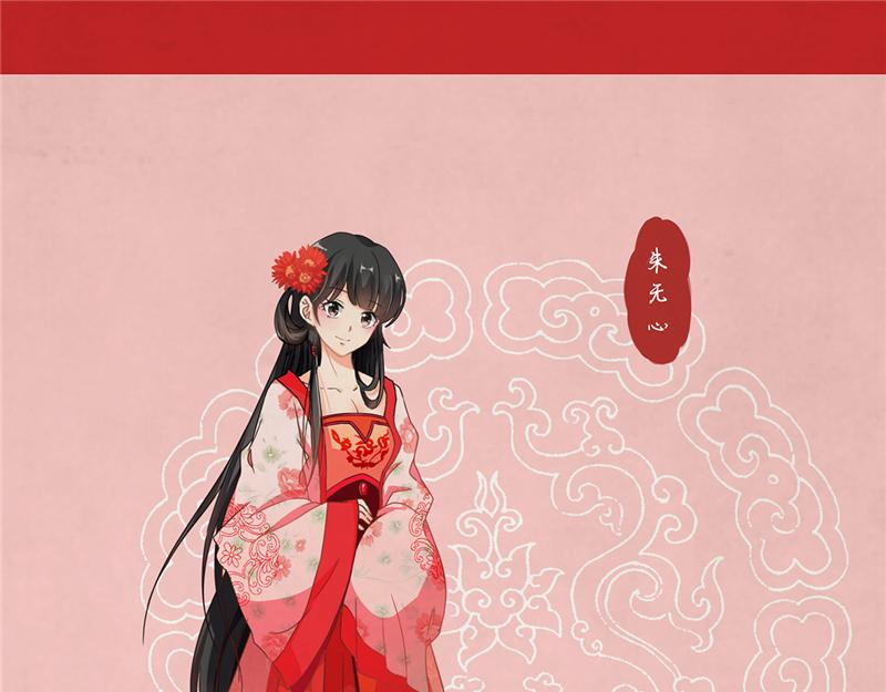 番外-小剧场（上）41