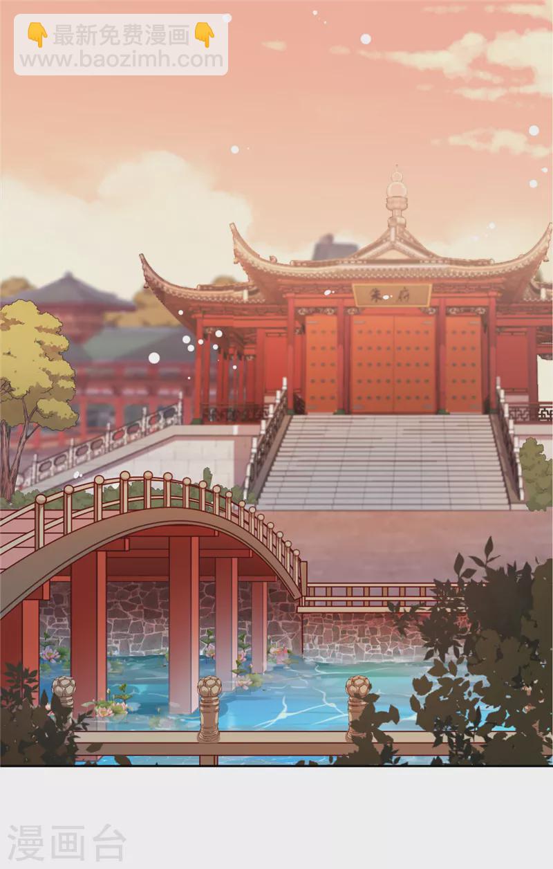 番外6 北望纯钧3