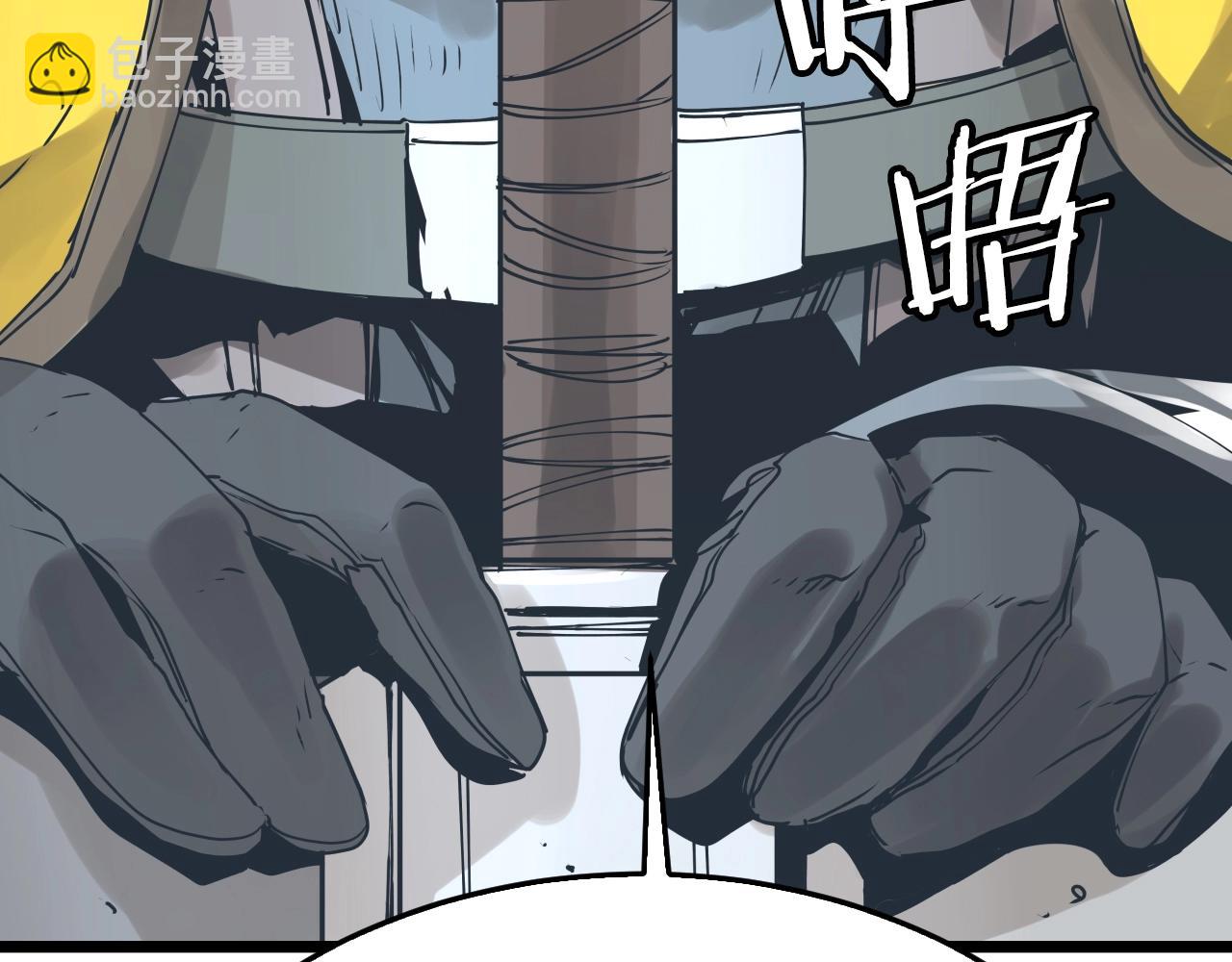 第5话 凶相毕露164