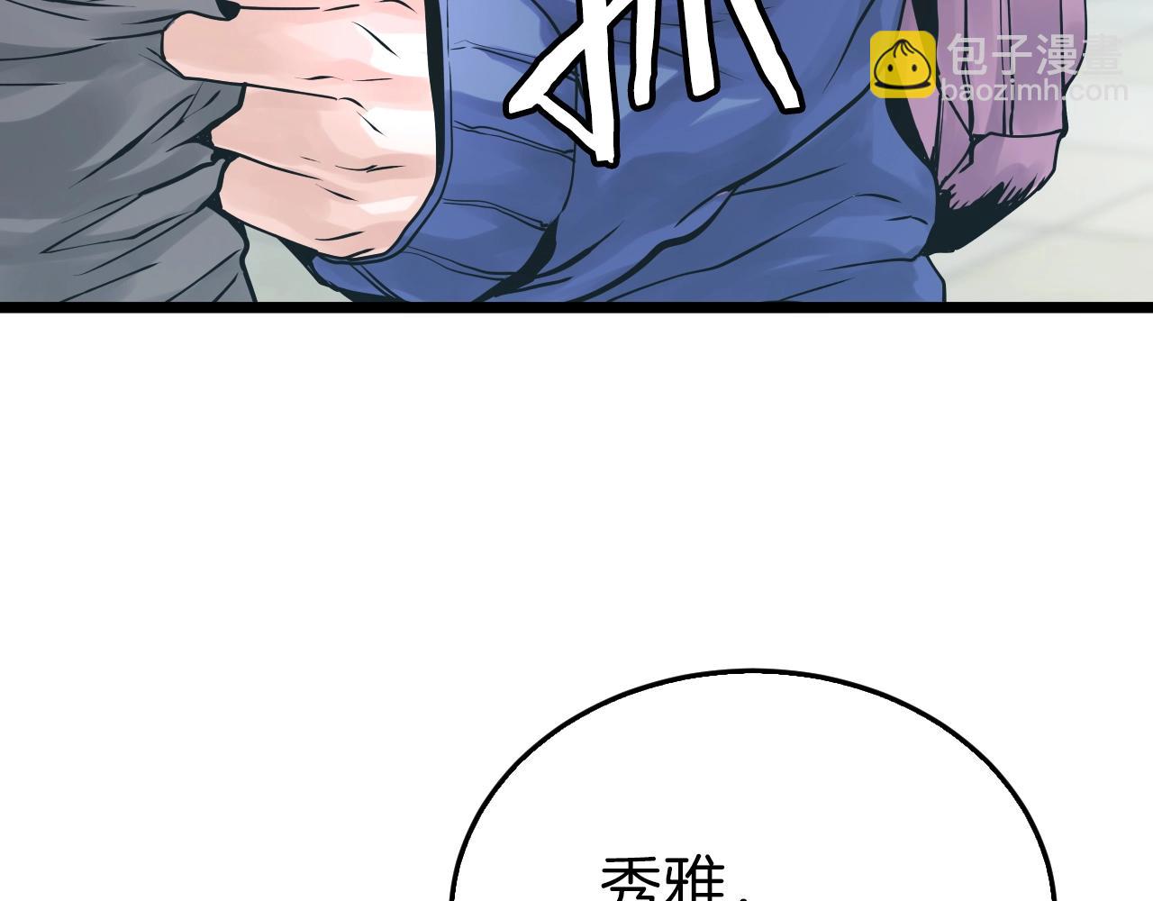 第5话 凶相毕露35