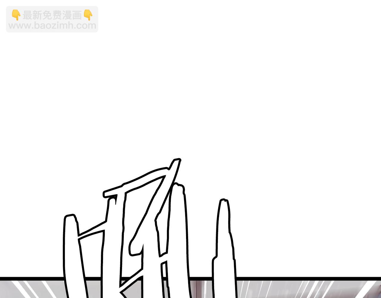 第5话 凶相毕露58
