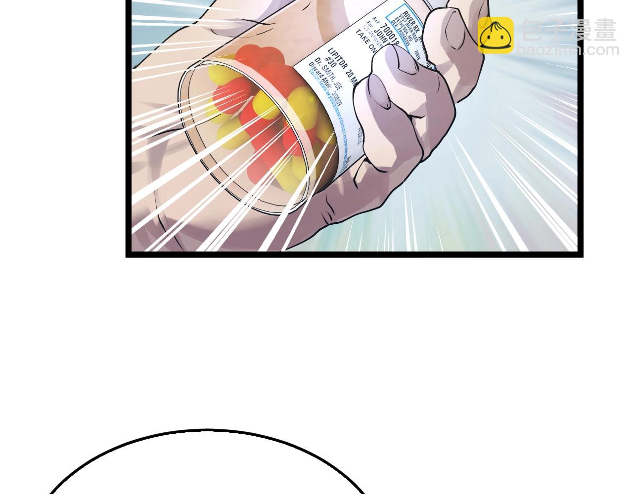 第5话 凶相毕露82