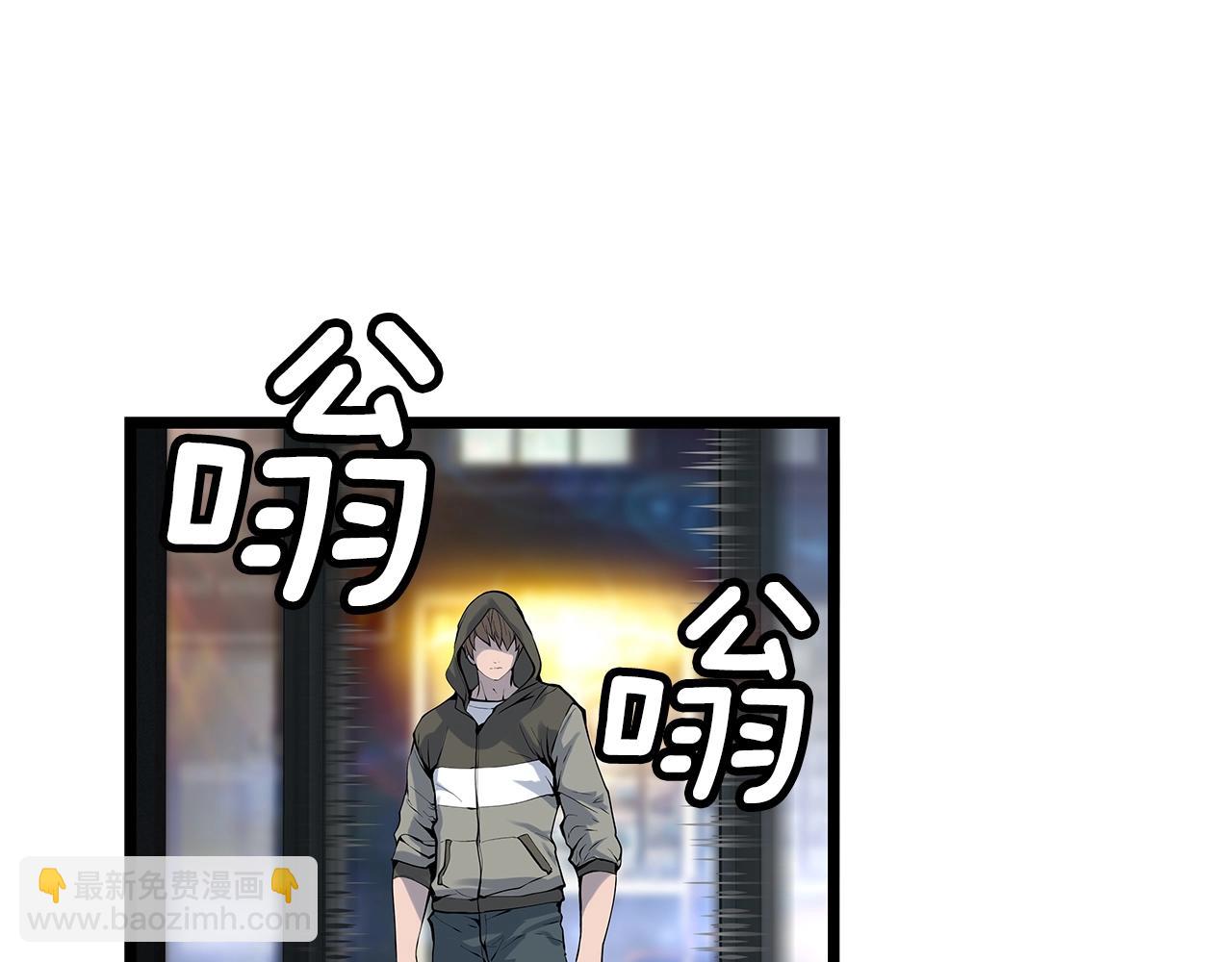 第12话 完成签约122