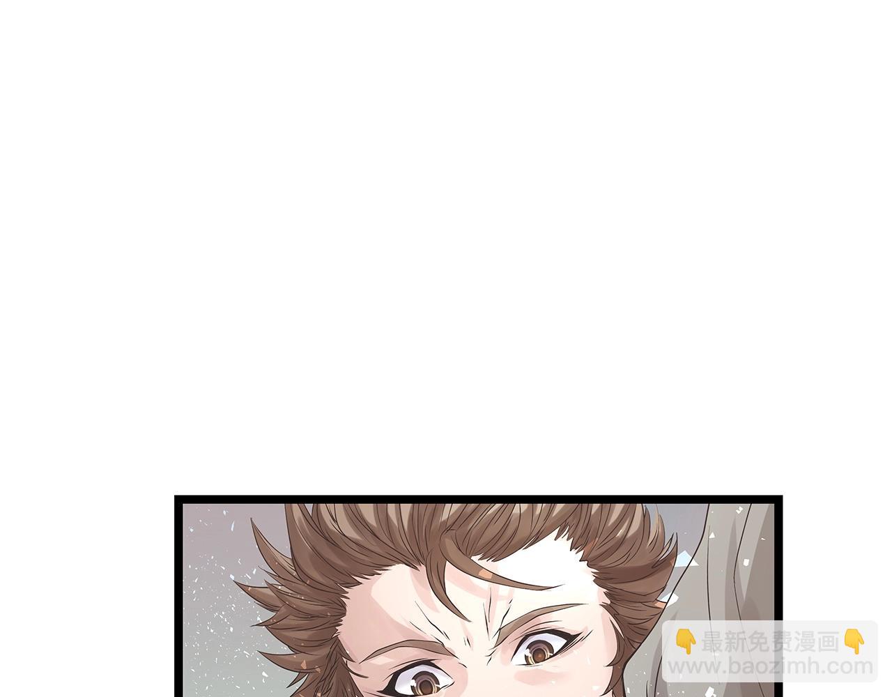 第33话 必杀10