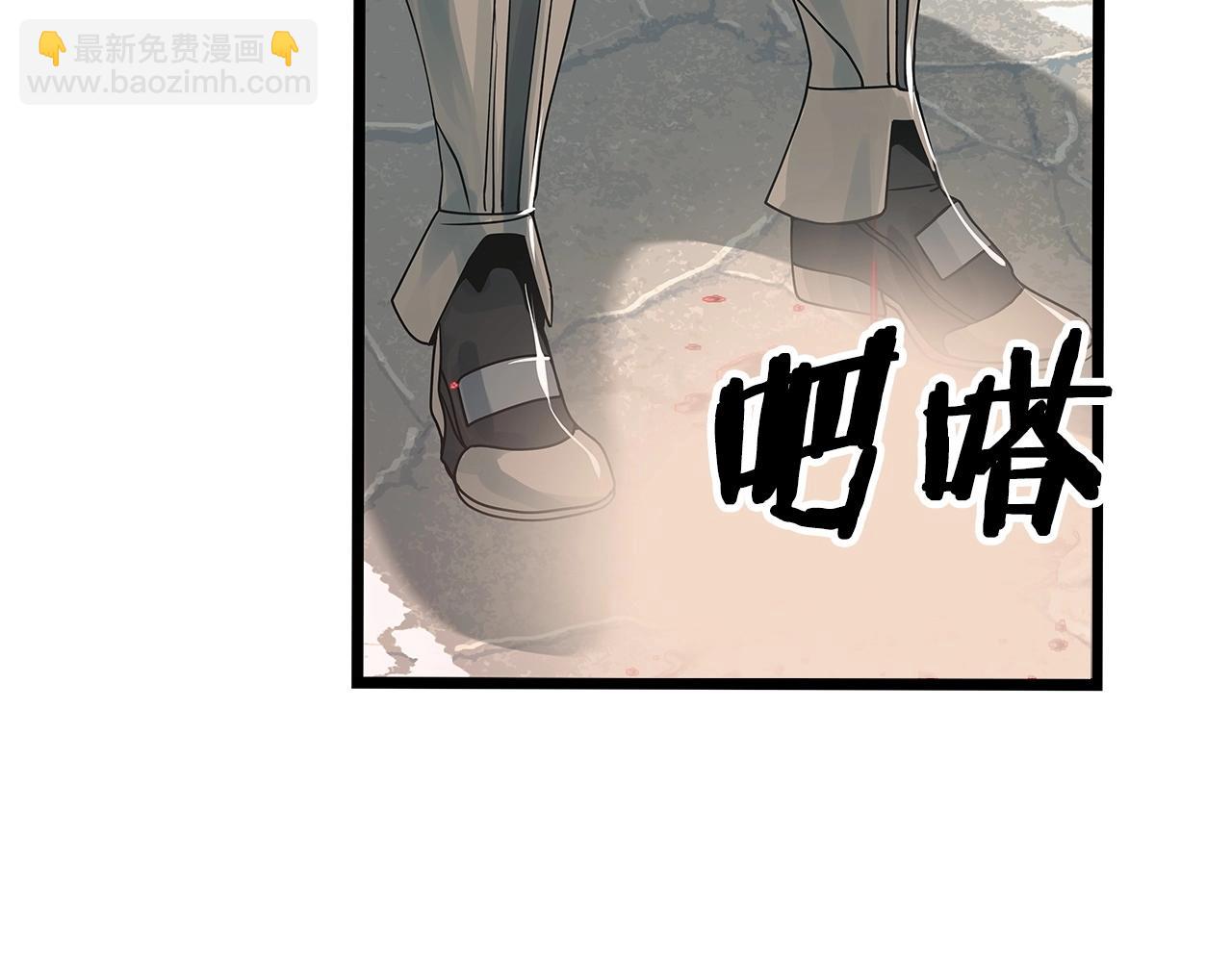 第33话 必杀100