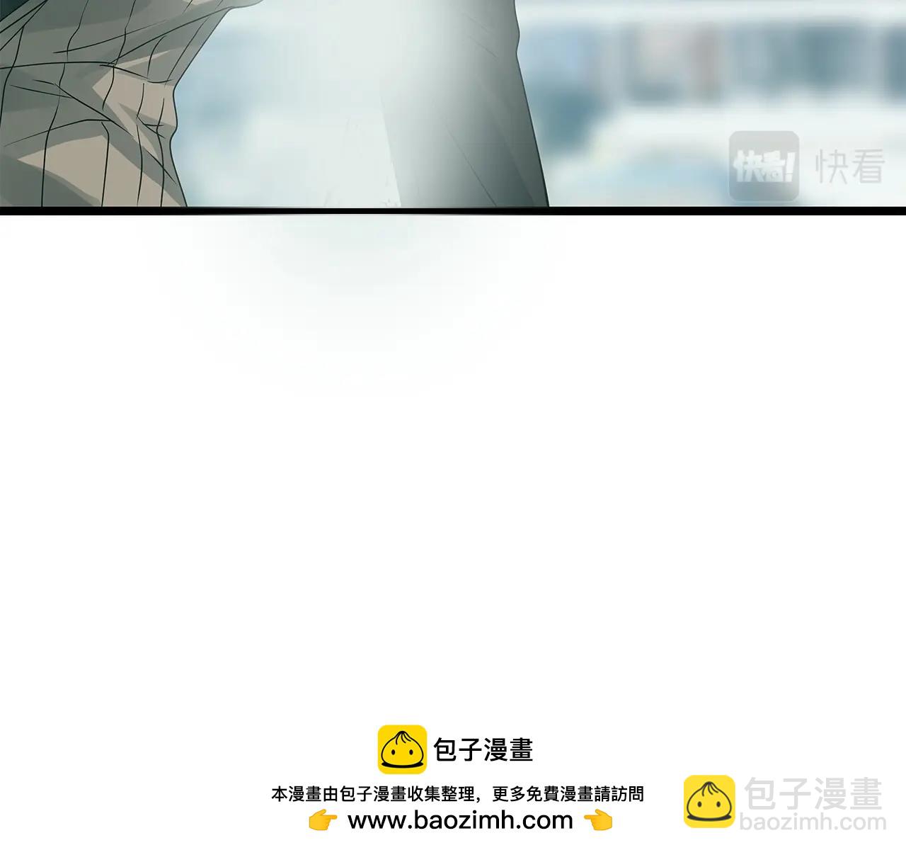 第33话 必杀107
