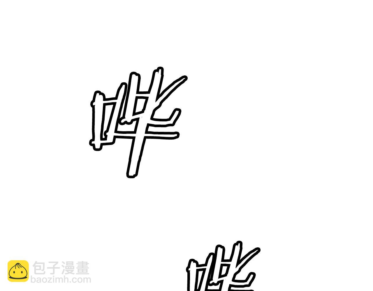 第33话 必杀109