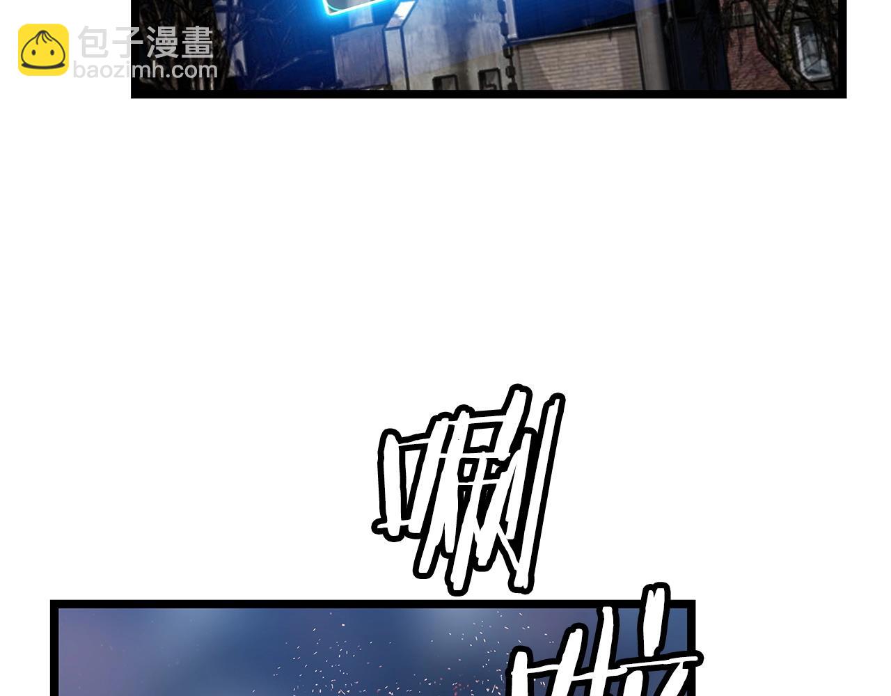 第33话 必杀111