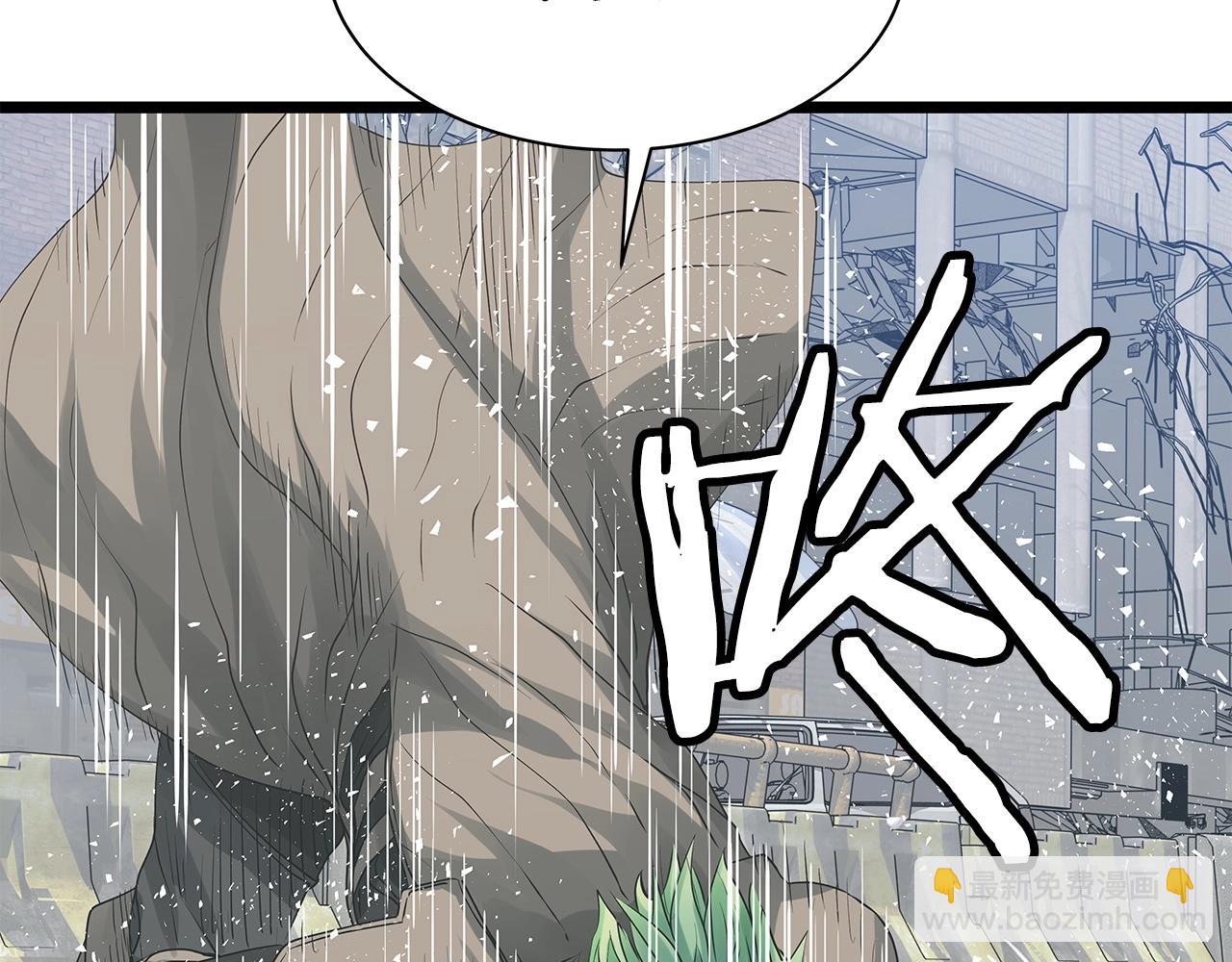 第33话 必杀115