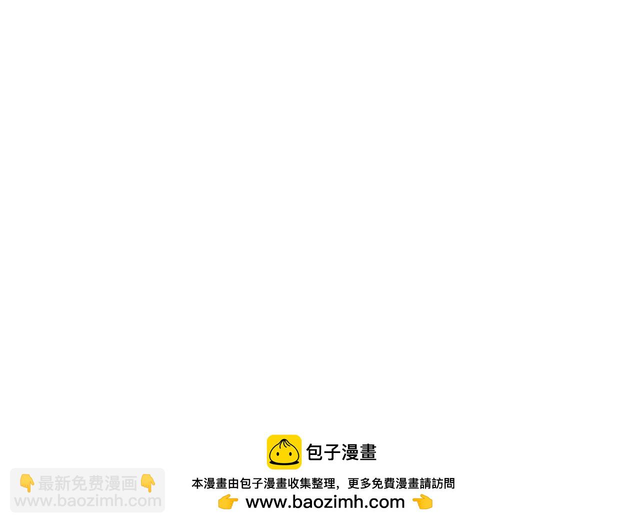 第33话 必杀118