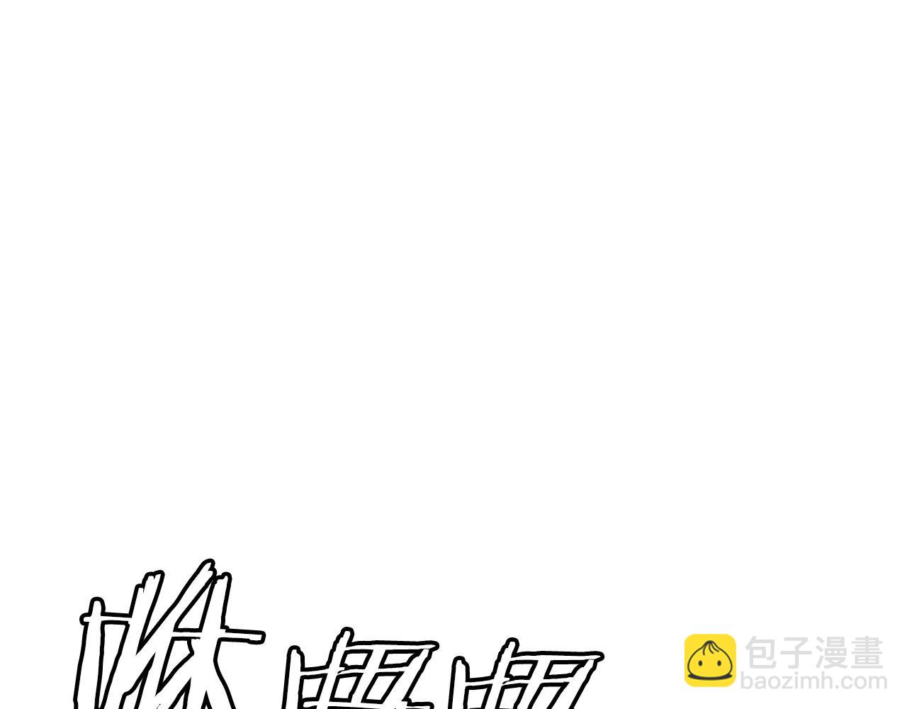 第33话 必杀14