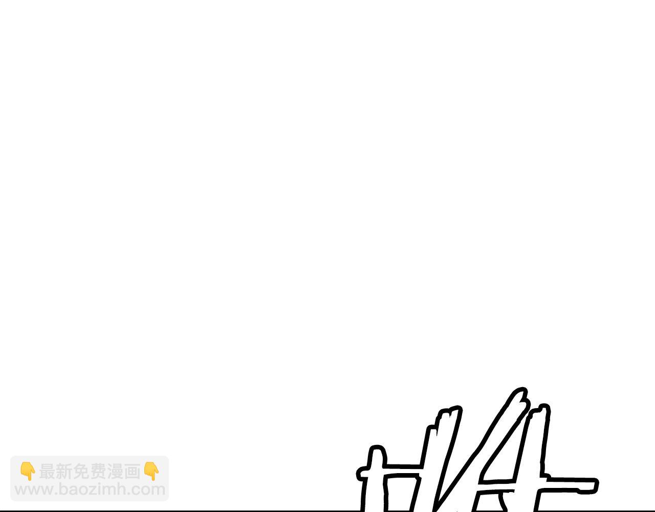 第33话 必杀16