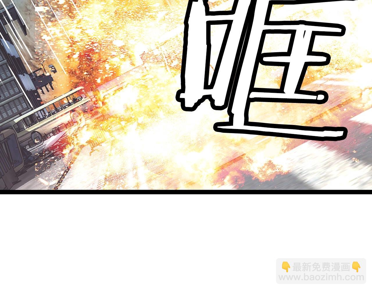 第33话 必杀25