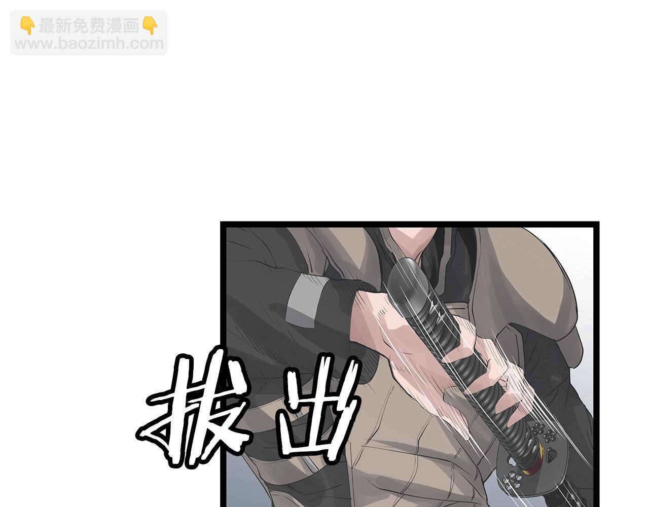 第33话 必杀32