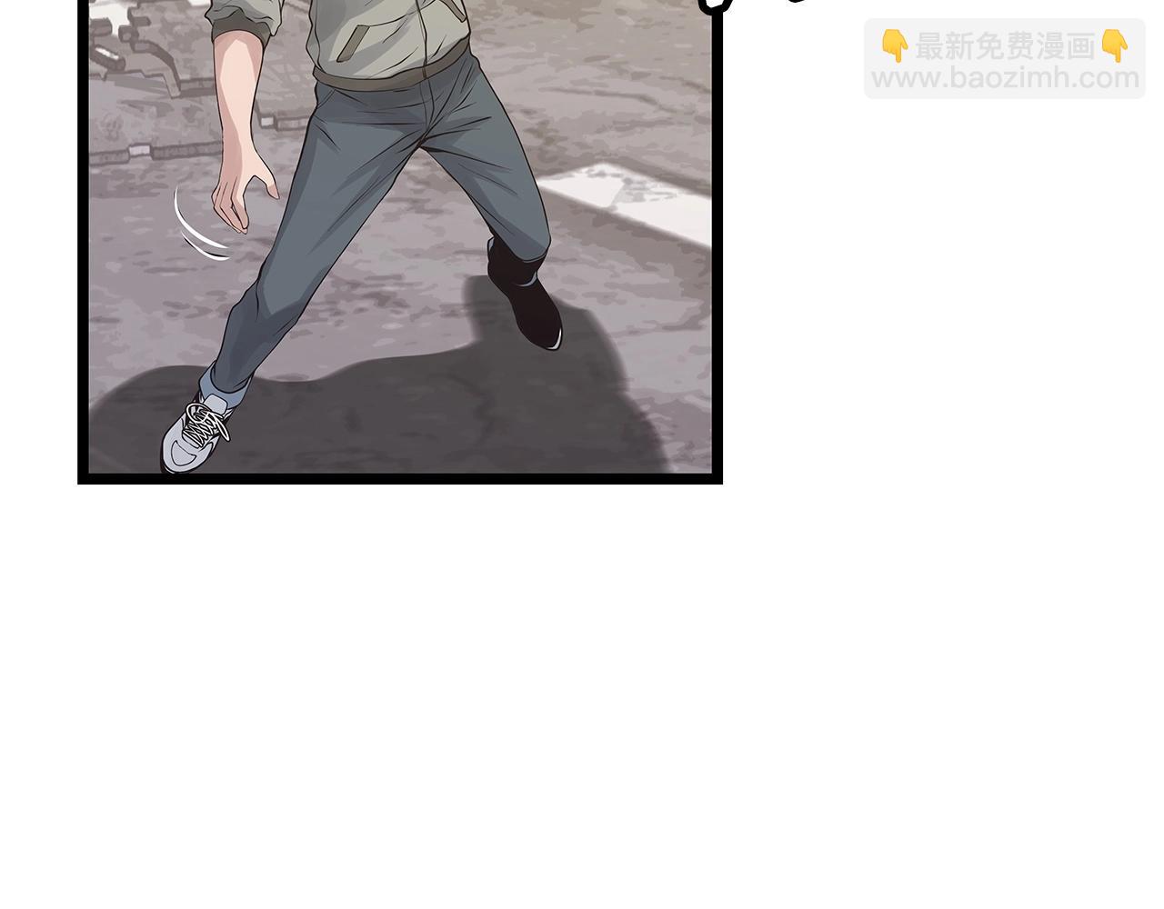 第33话 必杀45