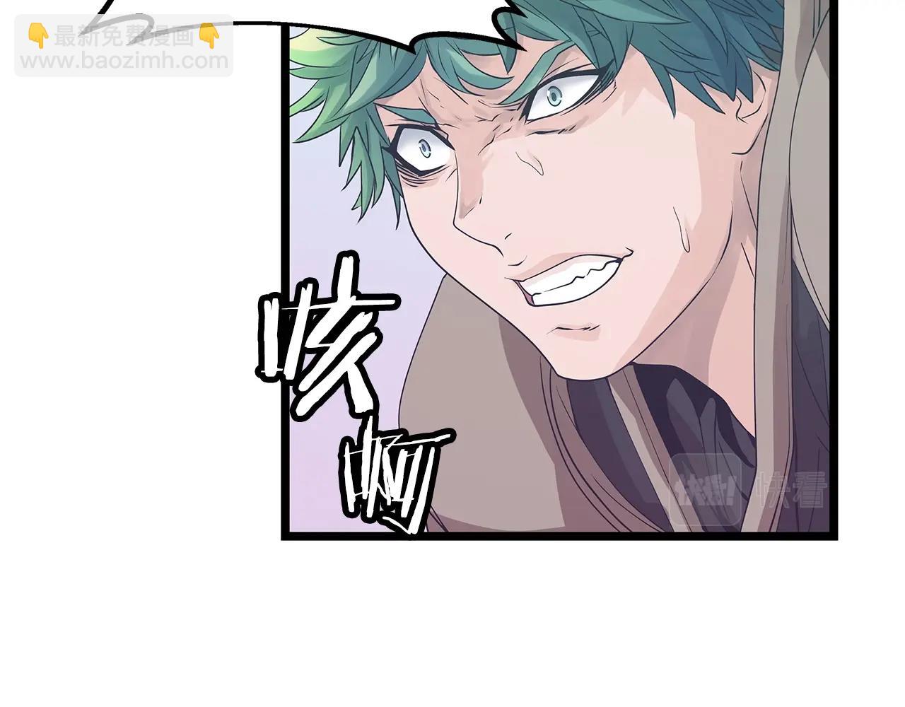 第33话 必杀48