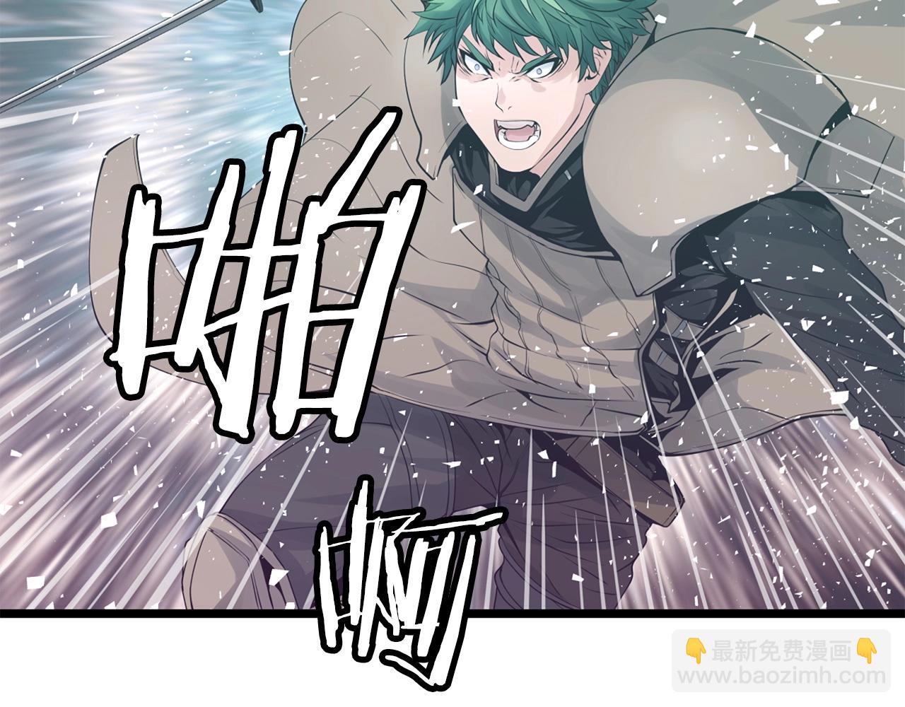 第33话 必杀55