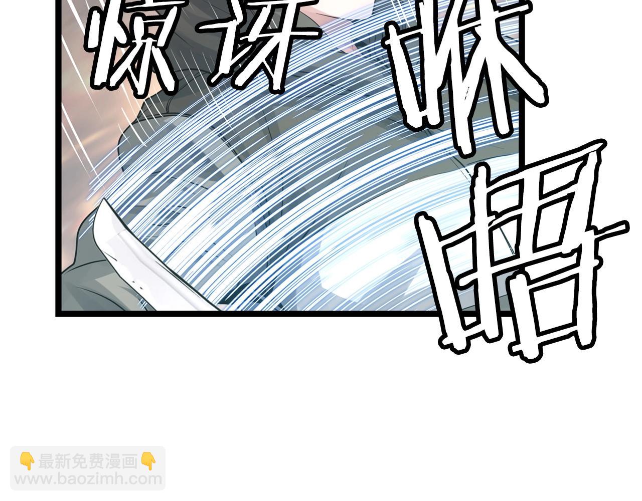 第33话 必杀59