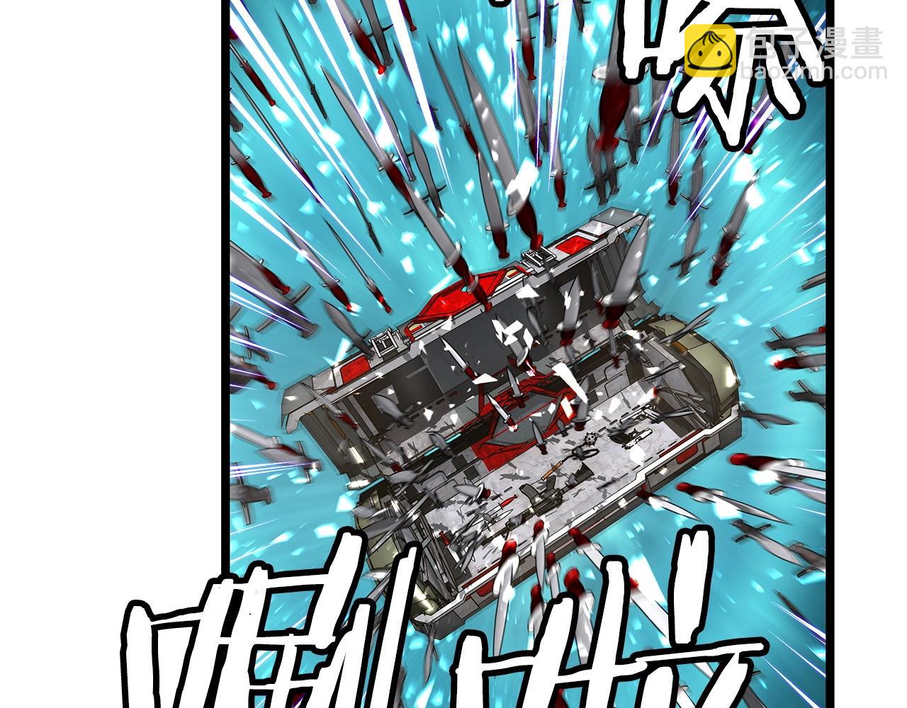 第33话 必杀6