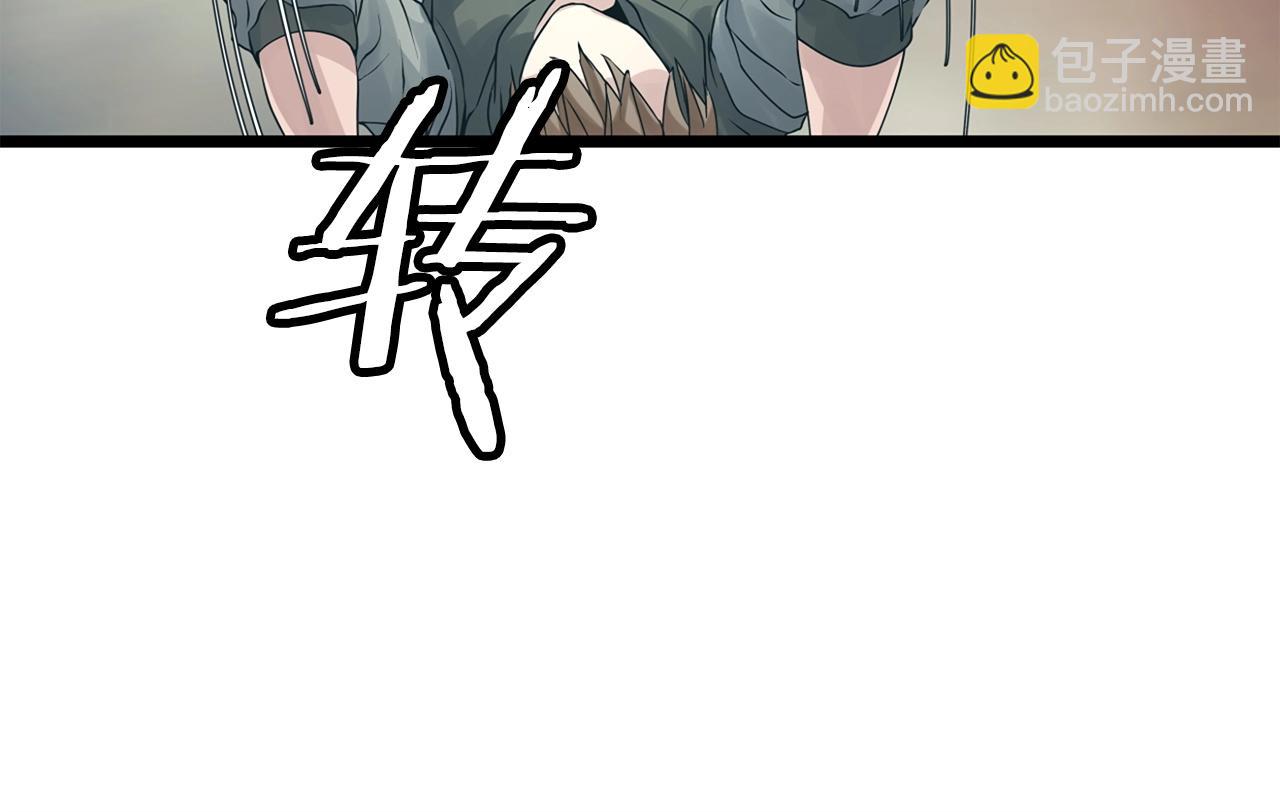 第33话 必杀62