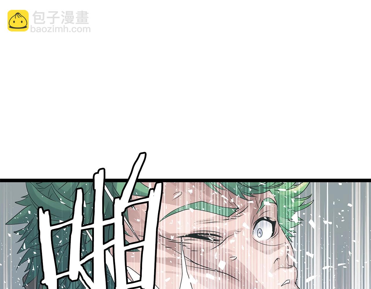 第33话 必杀63