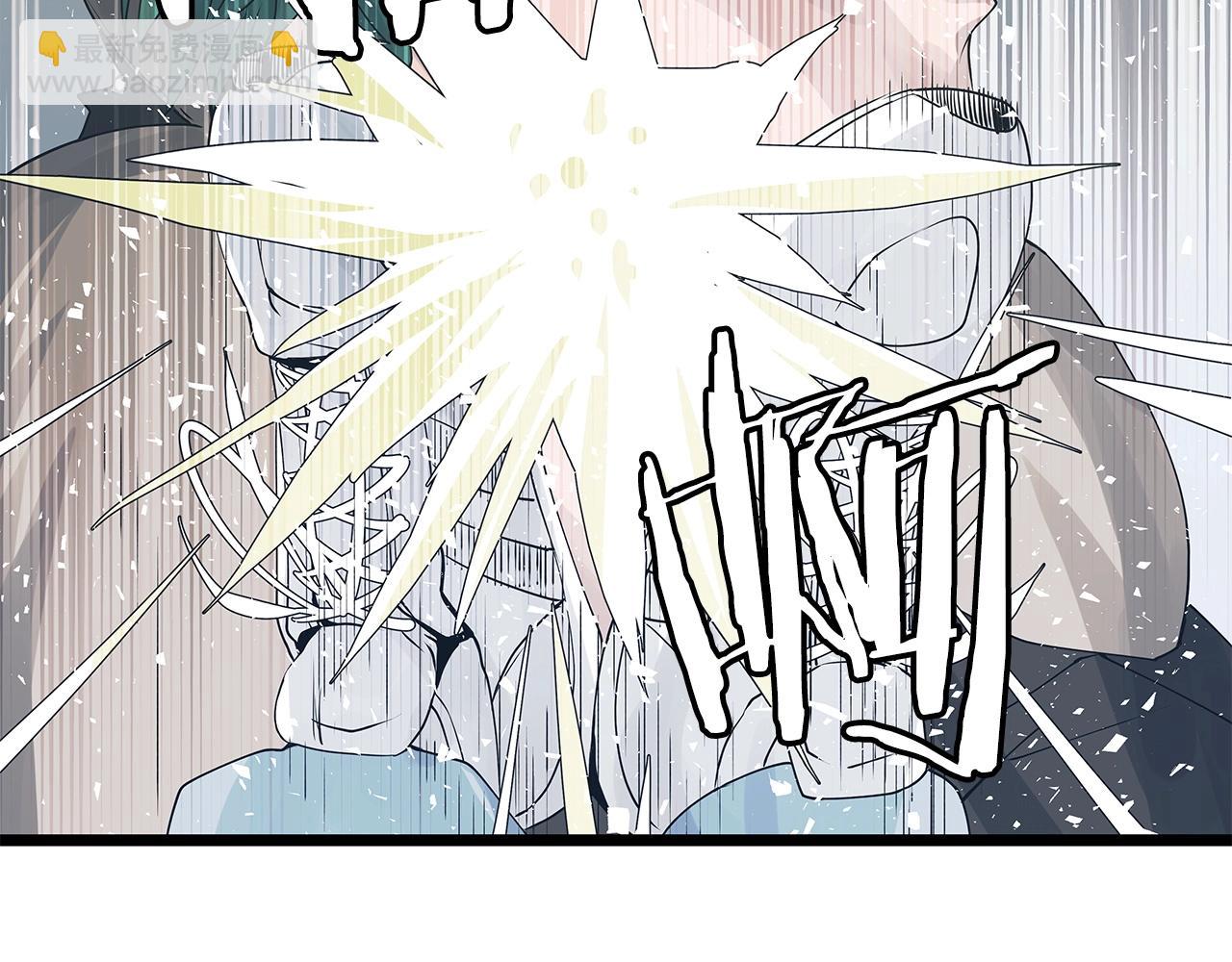 第33话 必杀64