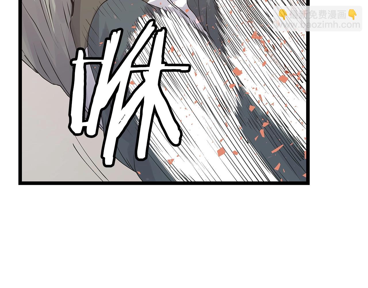 第33话 必杀68